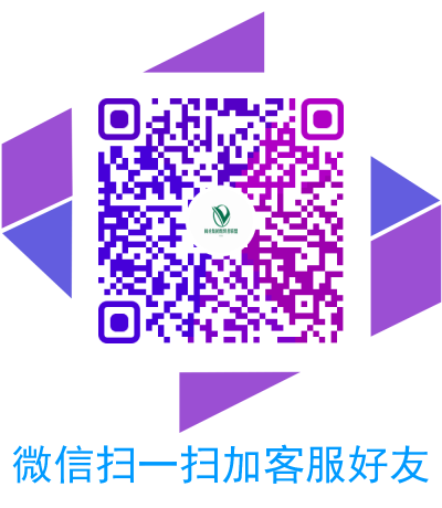 微信二维码
